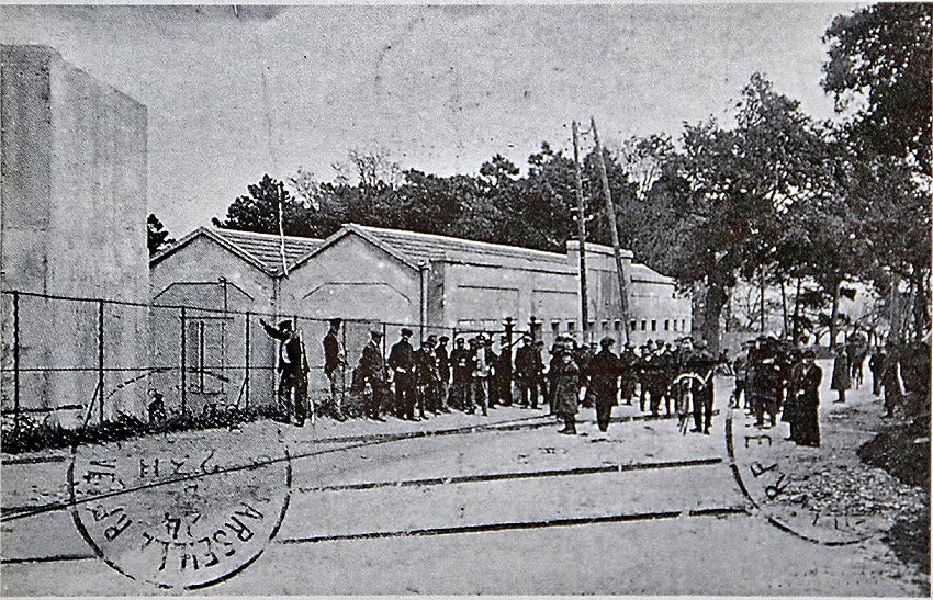 usine de Torpilles