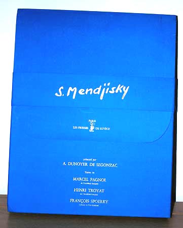 Le coffret Mendjisky